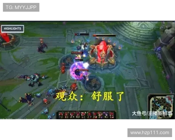 赛后分析：RNG与LNG在团队协作中的优势与不足探讨